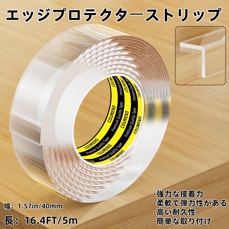 COUMENO Clear Edge Protector Safe Corner Protector  Anti-Sharp Edge Protector  for Furniture  Drawers  Tables  Cabinets1.57inX16.4FT - Image 3